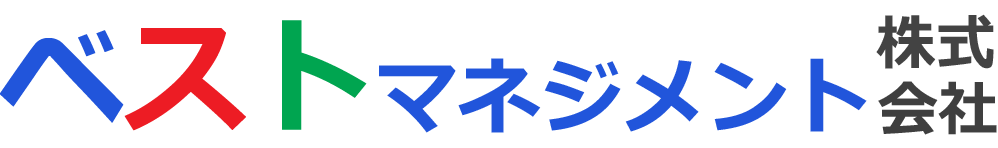 サンプル不動産
